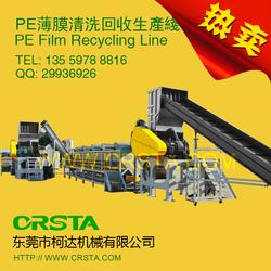 东莞市塑料农膜批发与供应 一站式厂家加工优选