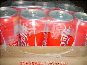浙江PE膜与农膜产品全面介绍——厦门市同安区欧真农膜加工厂专供