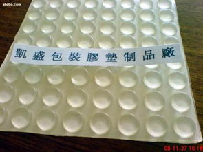 厦门集美区凯宏盛 塑料包装与农膜加工的行业先锋